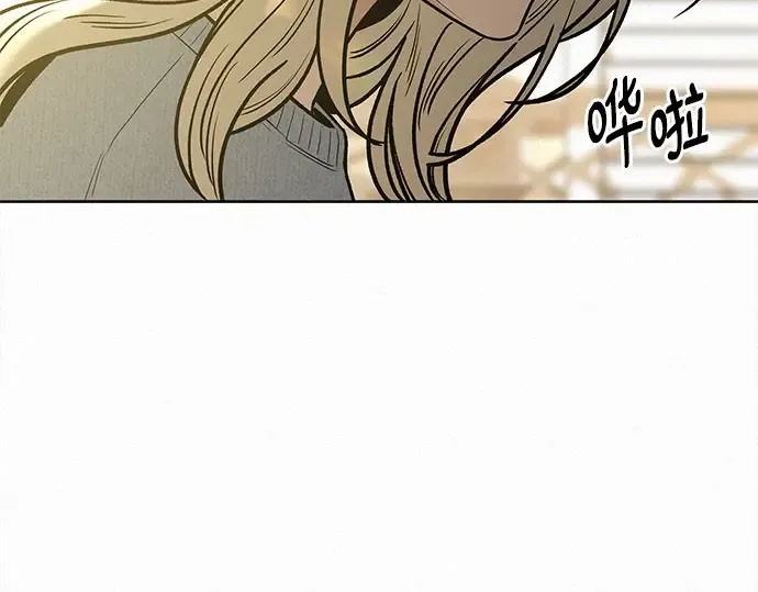 第101话 第157页