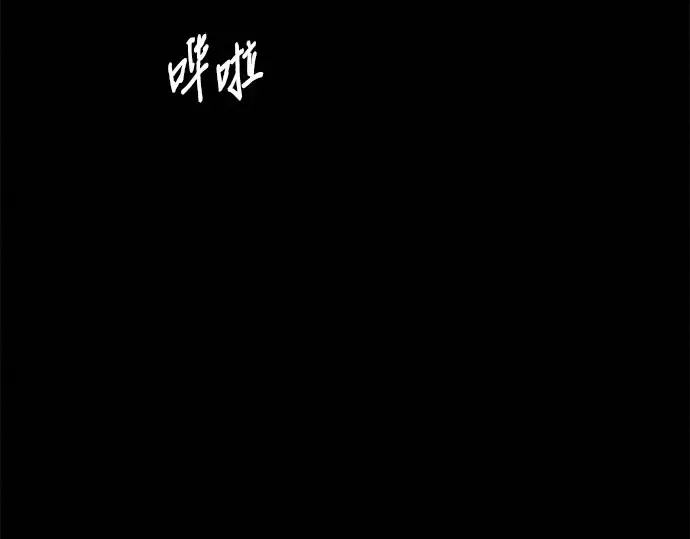 第101话 第182页