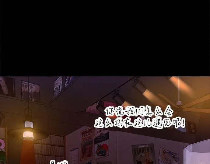 第101话 第186页