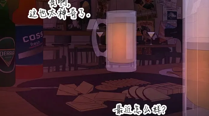 第101话 第187页