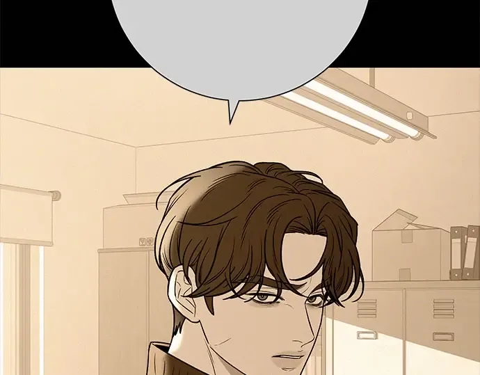 第101话 第207页