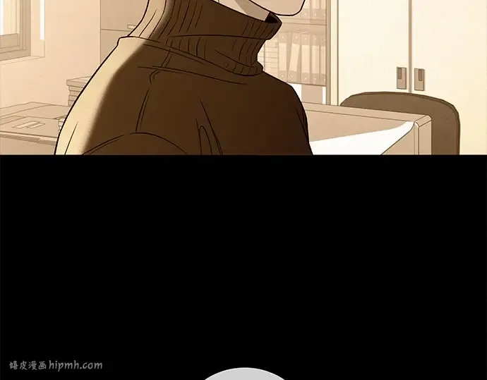 第101话 第208页