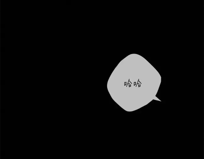 第101话 第211页