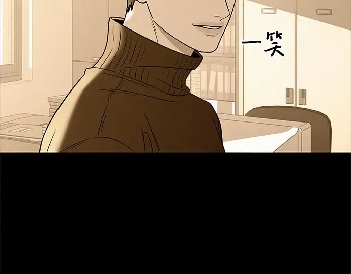 第101话 第214页