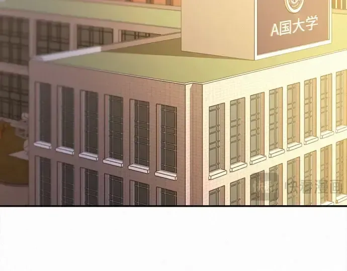 第101话 第243页