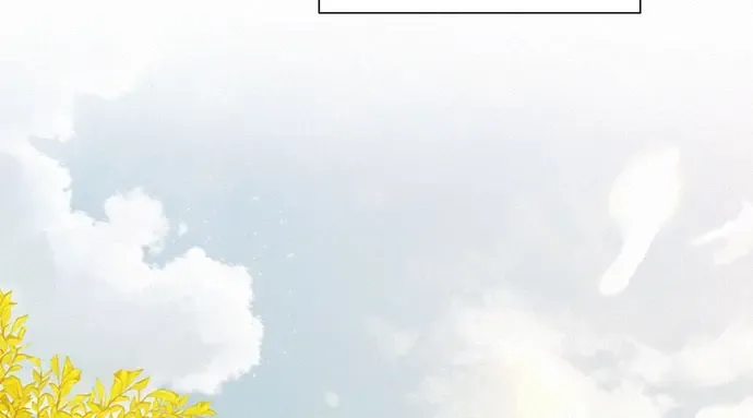 第101话 第248页