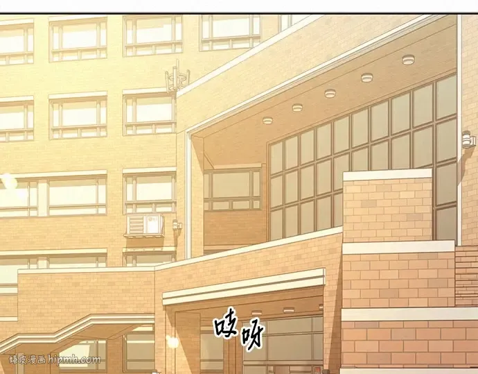 第101话 第264页