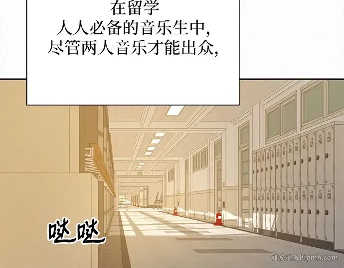 第101话 第272页