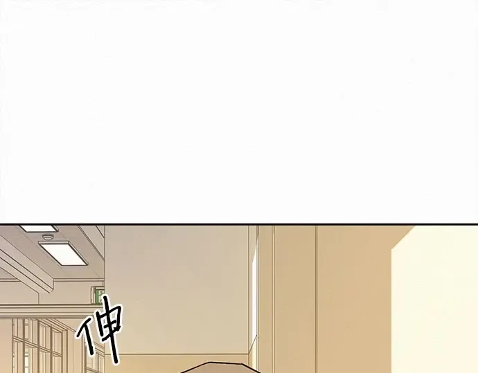 第101话 第289页