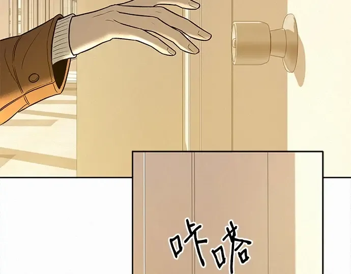 第101话 第290页