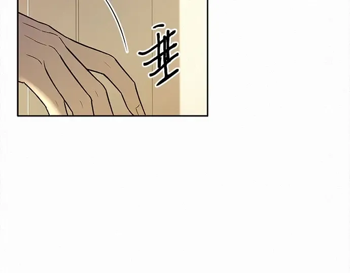 第101话 第294页