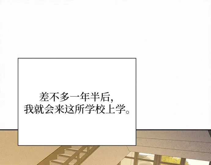 第101话 第303页