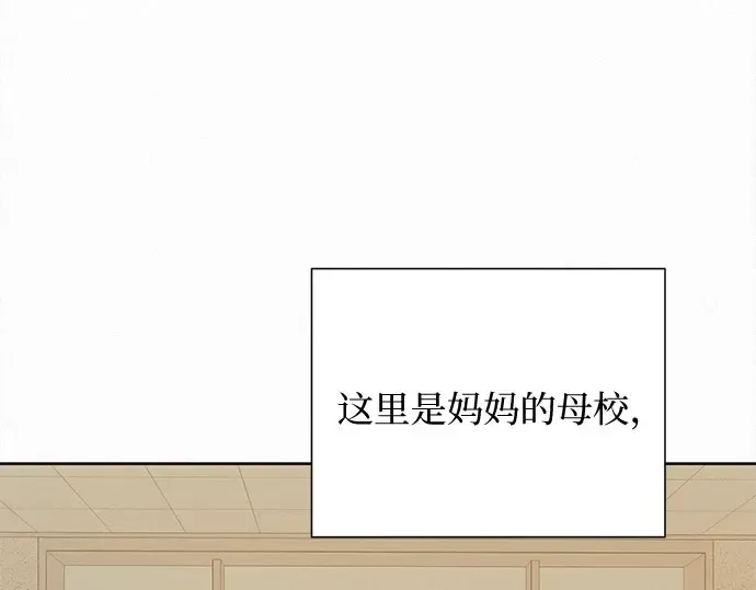 第101话 第305页