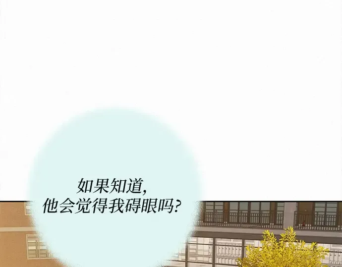 第101话 第316页