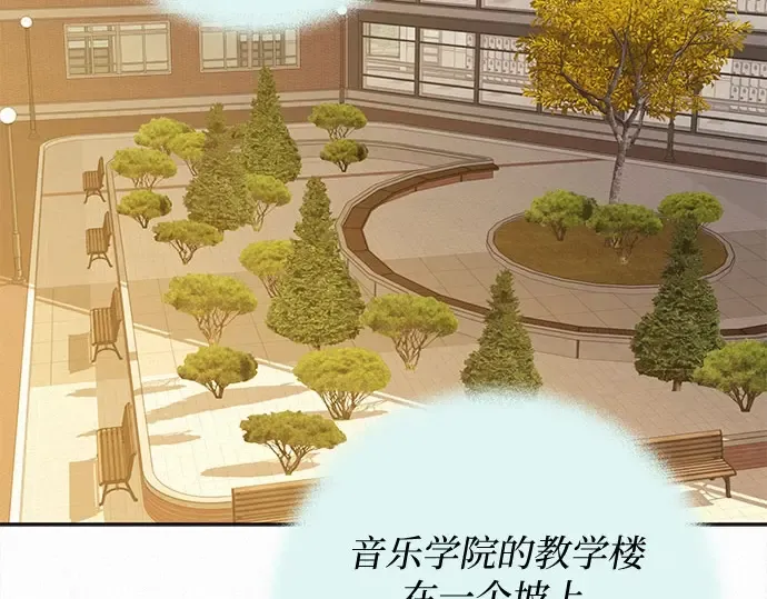 第101话 第317页