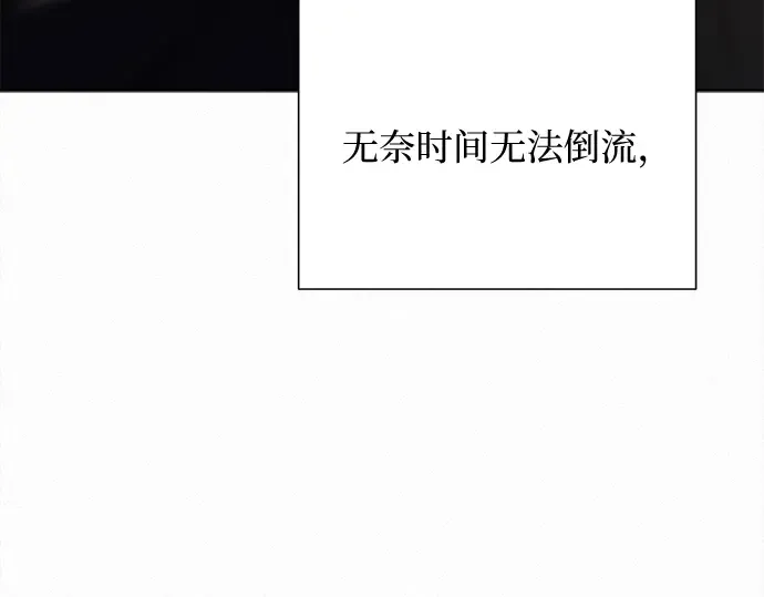 第101话 第345页
