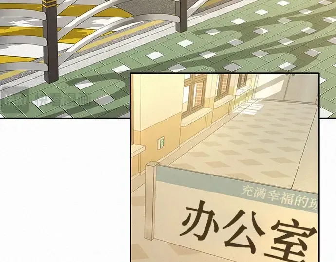 第101话 第355页