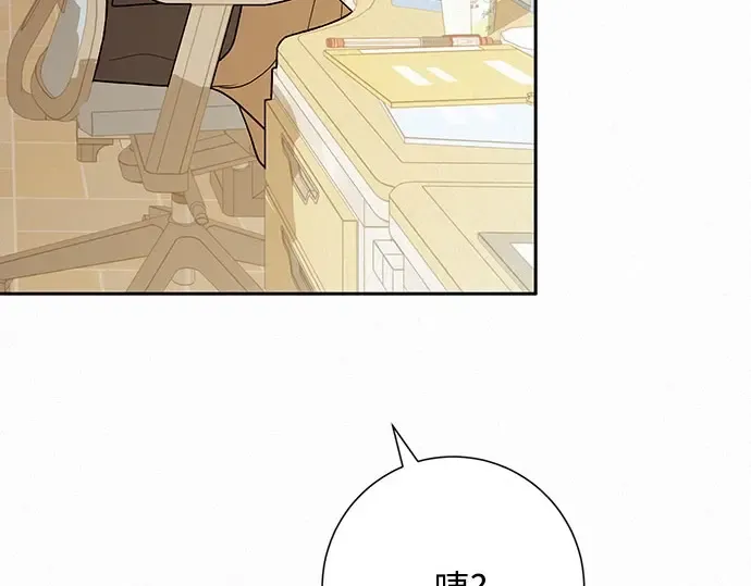 第101话 第359页