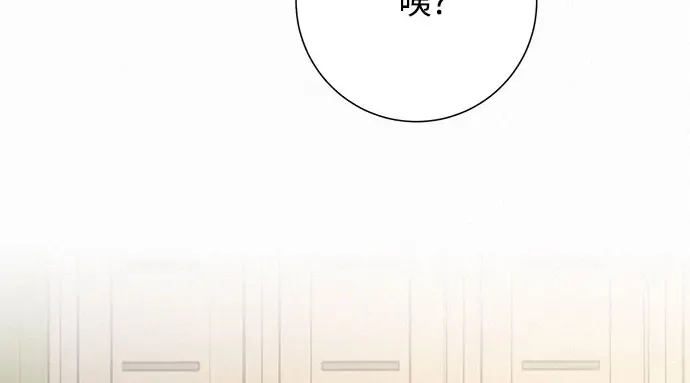 第101话 第360页