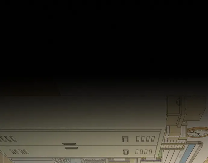第102话 第5页