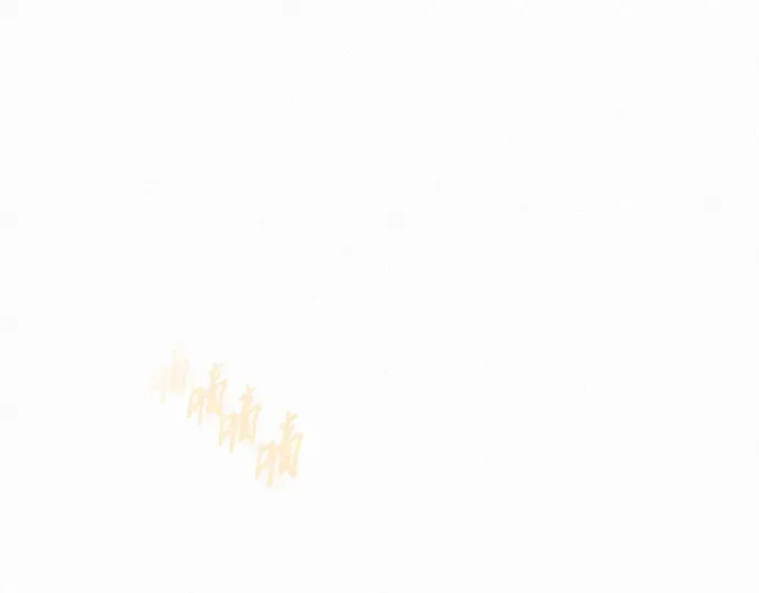 第102话 第20页