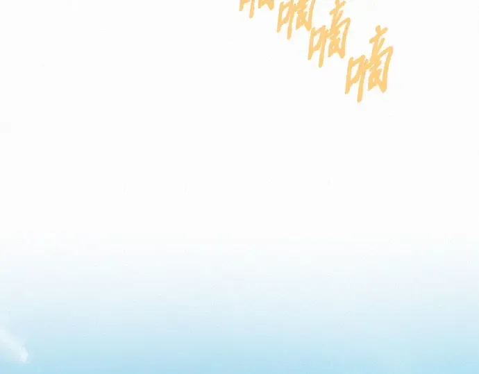 第102话 第22页