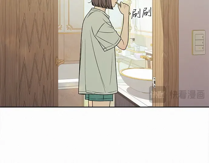 第102话 第28页
