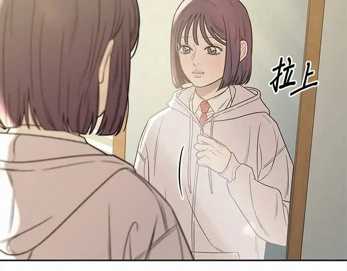 第102话 第30页