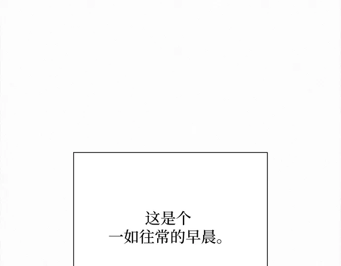 第102话 第31页