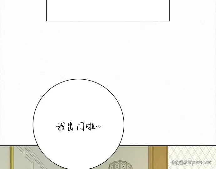 第102话 第32页