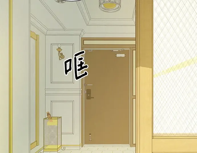 第102话 第33页