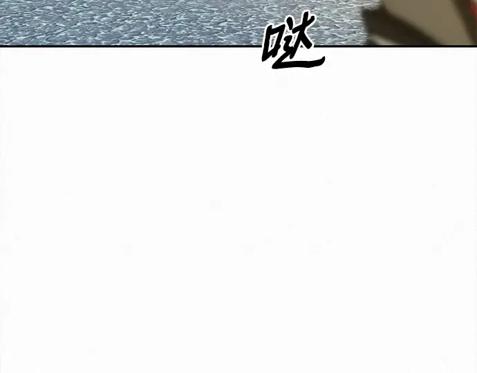 第102话 第37页
