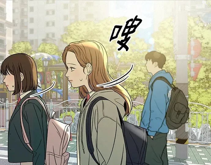 第102话 第44页