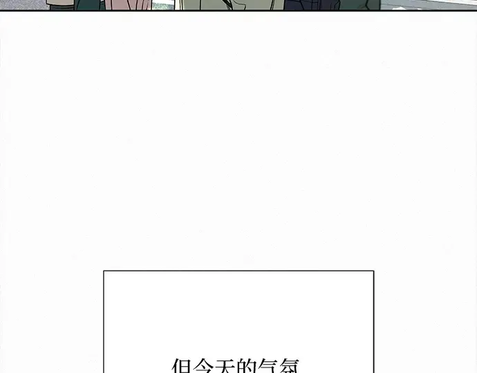 第102话 第45页