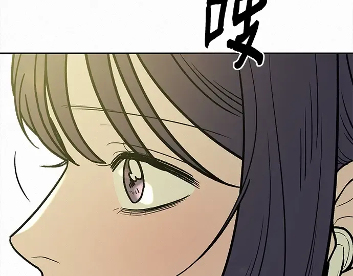 第102话 第47页