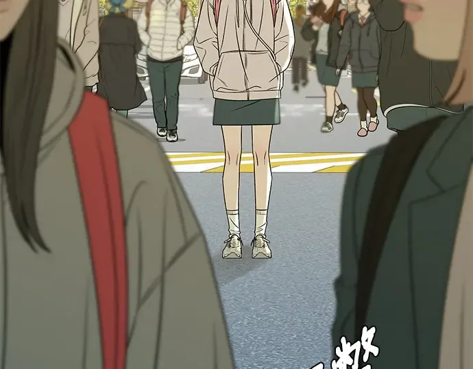 第102话 第51页