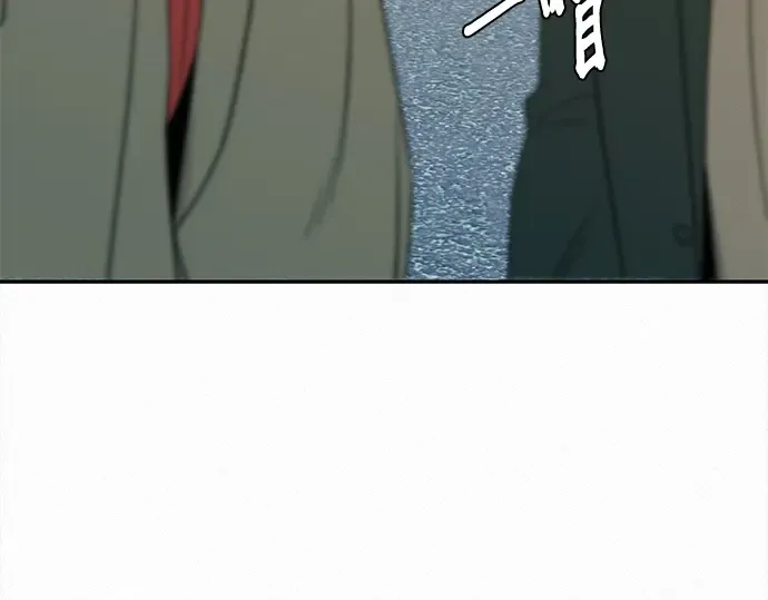 第102话 第52页