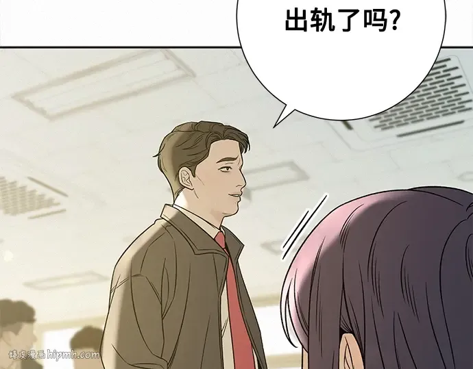 第102话 第64页