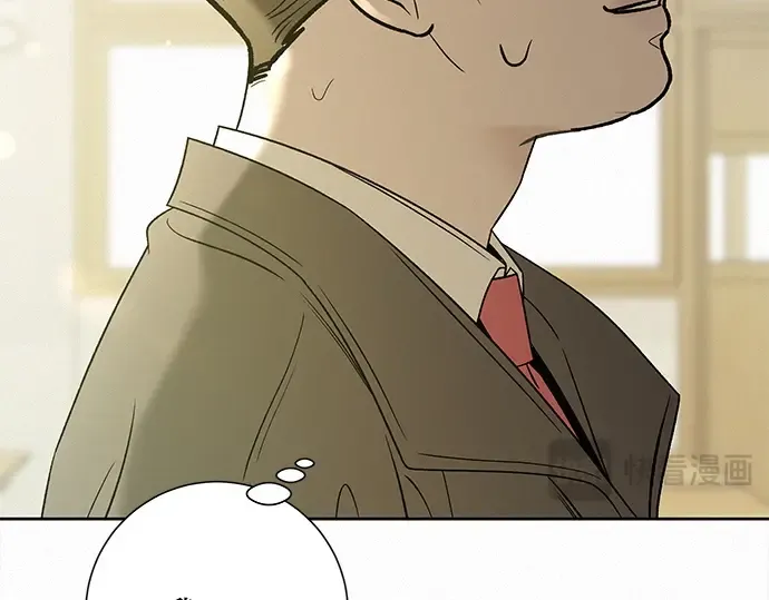 第102话 第100页