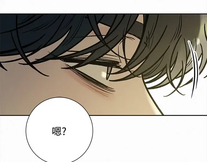 第102话 第105页