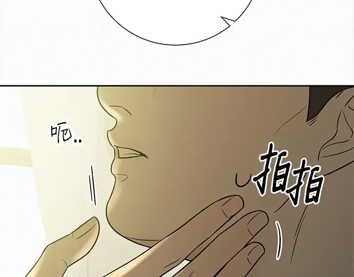 第102话 第107页