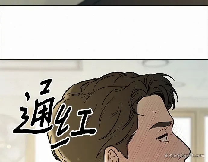 第102话 第112页