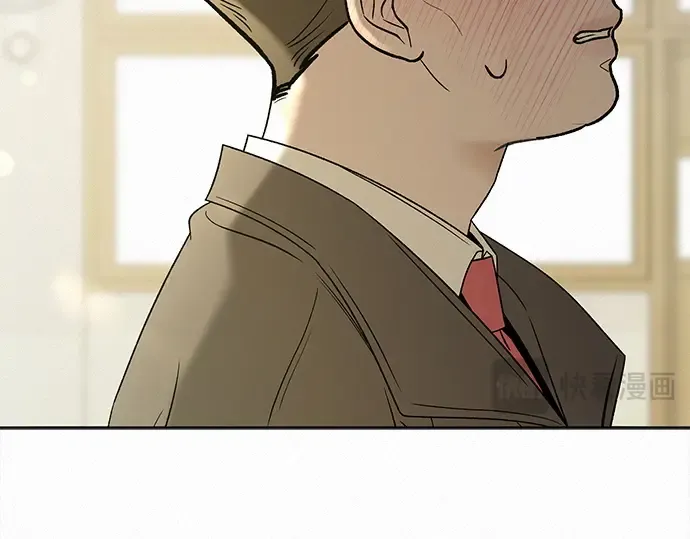 第102话 第113页