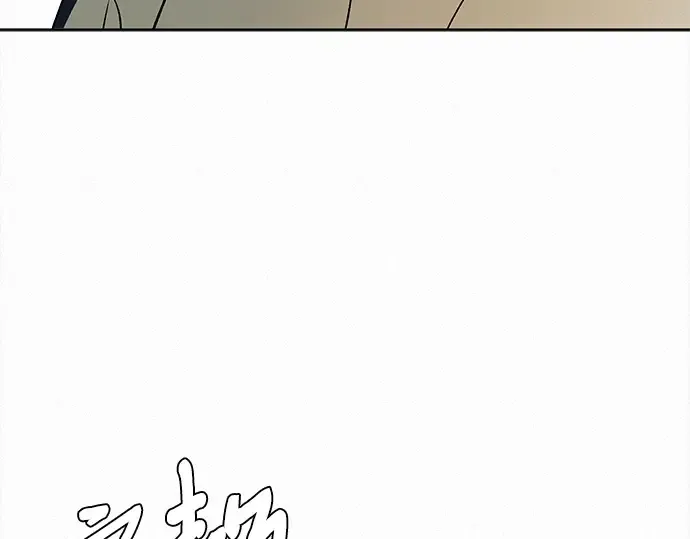 第102话 第119页