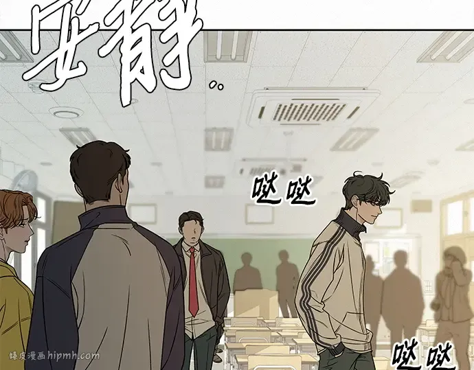第102话 第120页