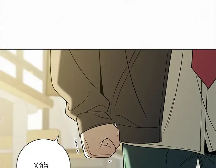 第102话 第122页