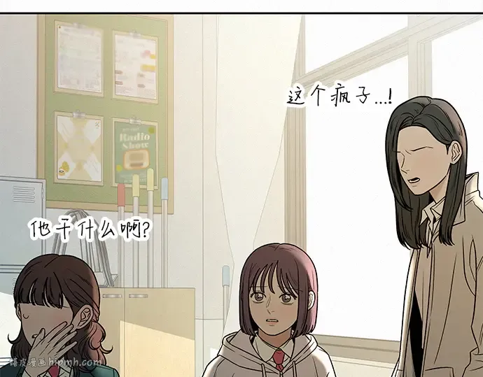 第102话 第128页