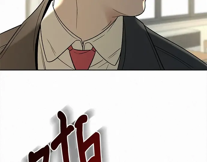 第102话 第132页