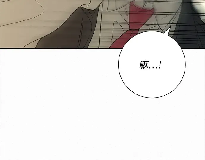 第102话 第134页