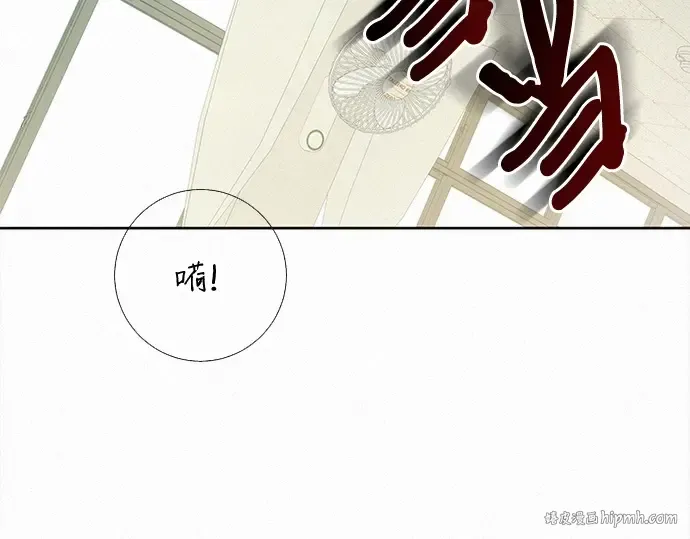 第102话 第136页
